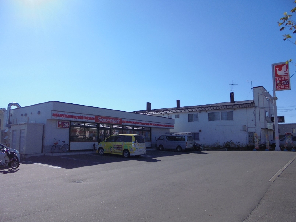 コンビニ　セイコーマート 北見常盤店（コンビニ）まで285m