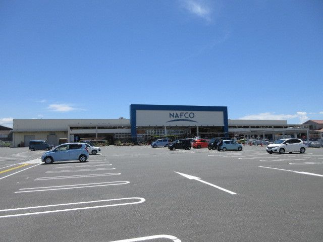 ホームセンター　ホームプラザナフコ瀬高店（ホームセンター）まで370m