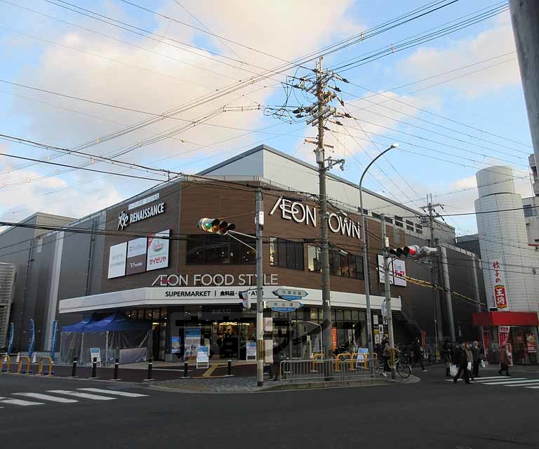 スーパー　イオンタウン山科椥辻（スーパー）まで410m