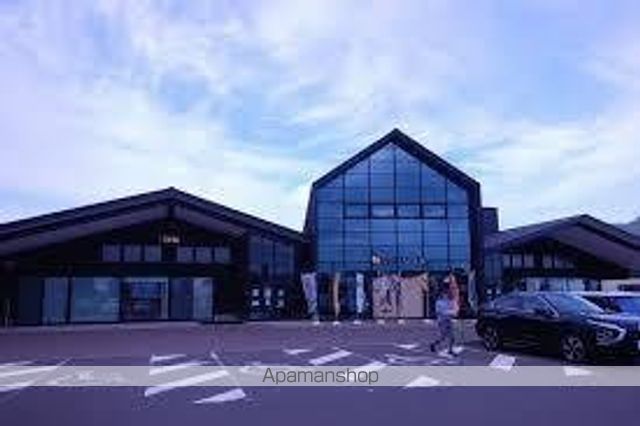 その他　道の駅なないろ・ななえ（その他）まで6419m