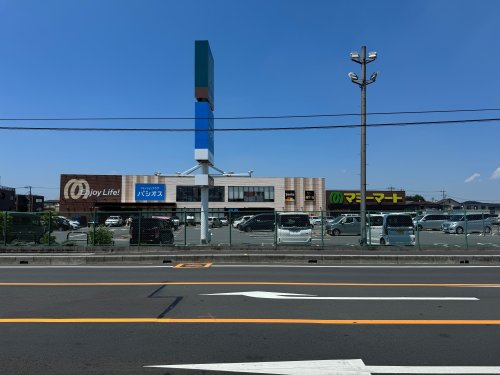スーパー　マミーマート安行店（スーパー）まで488m