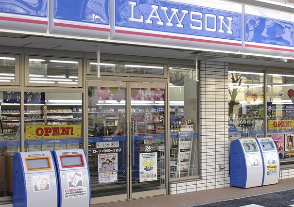 コンビニ　ローソン 浜松中沢店（コンビニ）まで866m