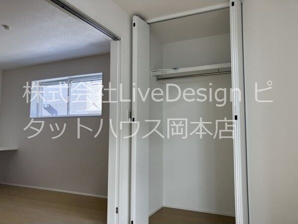 その他部屋・スペース