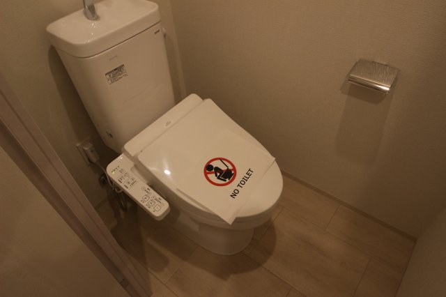 トイレ　※イメージ別号室写真