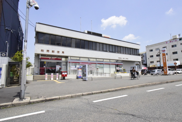 郵便局　枚岡郵便局（郵便局）まで1500m