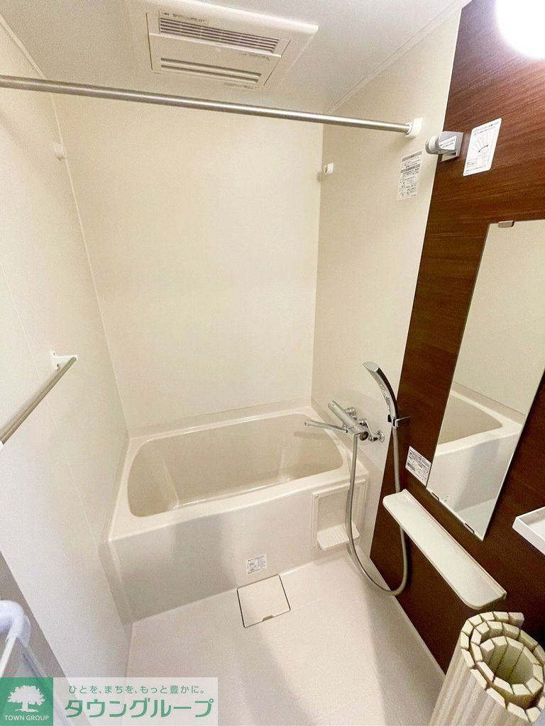 バス・シャワールーム　バス