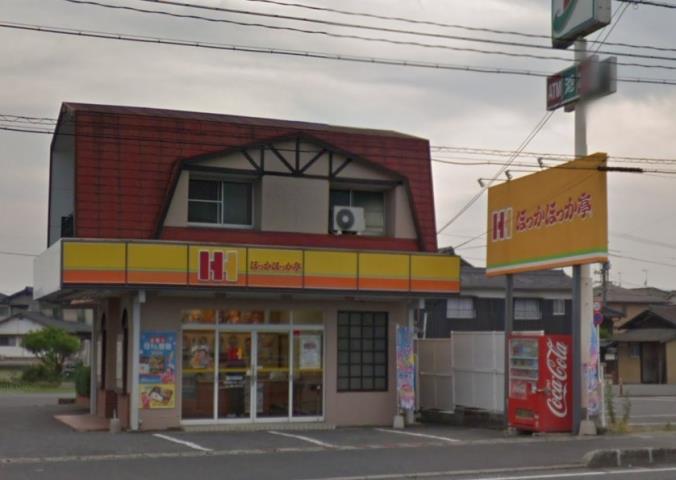 その他　ほっかほっか亭福田古新田店（その他）まで1340m