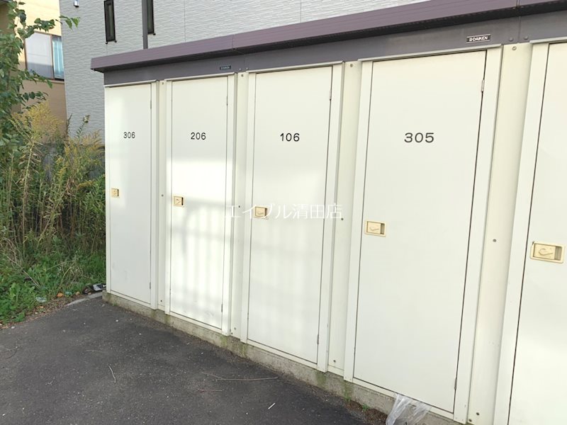 その他共有部分