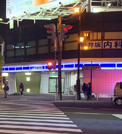 コンビニ　ローソン 札幌大谷地西五丁目店（コンビニ）まで455m