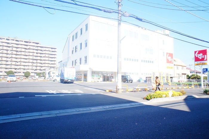 ドラックストア　スギ薬局さがみ野店（ドラッグストア）まで80m