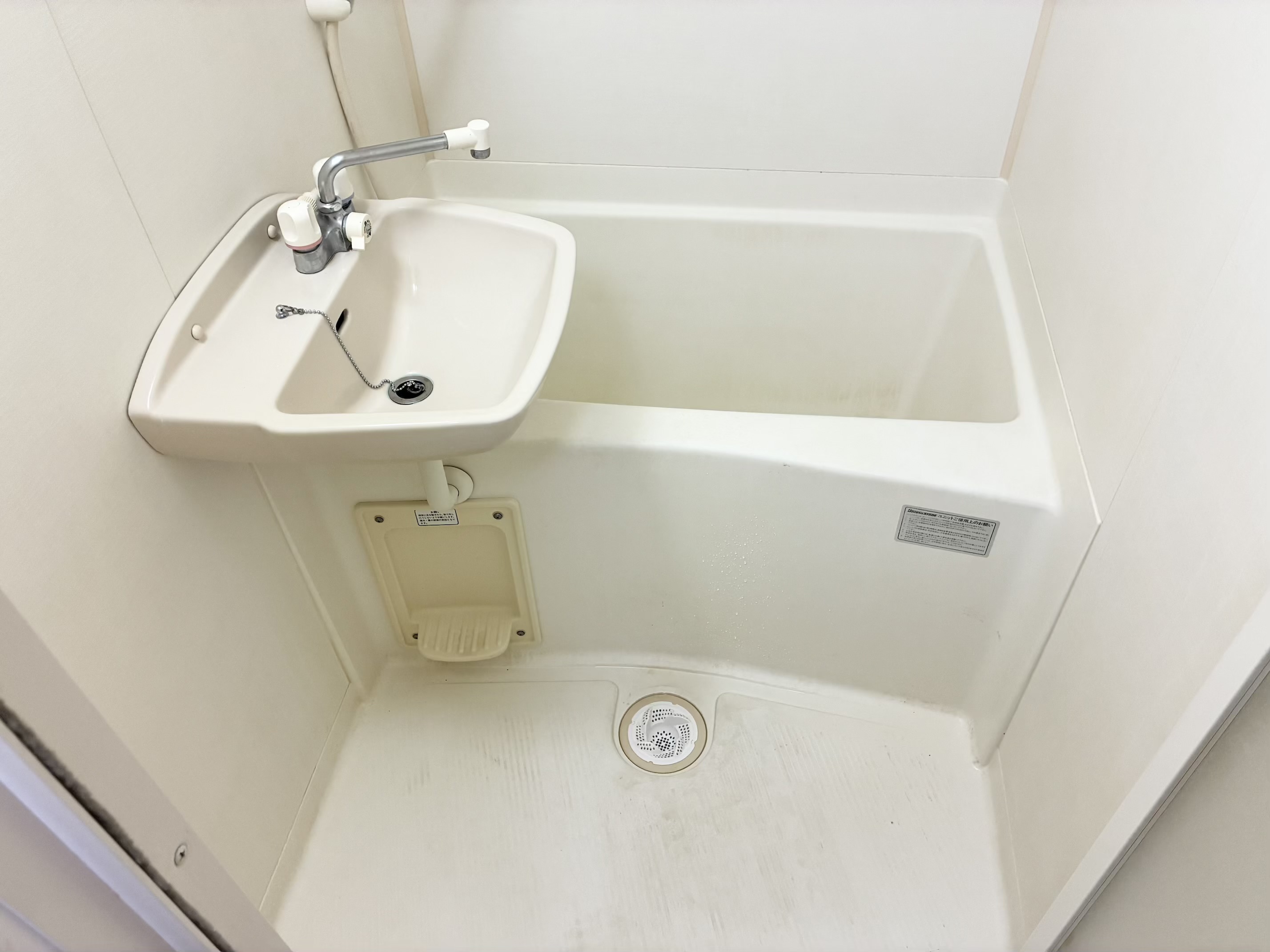 バス・シャワールーム　風呂・トイレ別