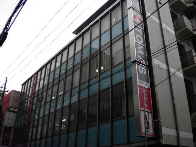 その他　TOMAS　本八幡校（その他）まで501m