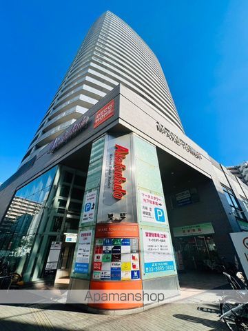 スーパー　（株）アブアブ赤札堂／町屋店（スーパー）まで1204m