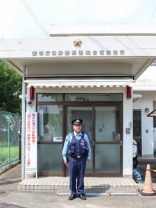 警察署・交番　日野警察署 滝合橋駐在所（警察署・交番）まで507m