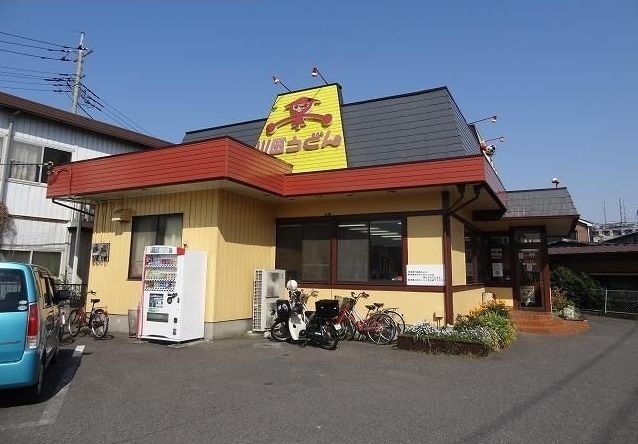 飲食店　山田うどん食堂木曽根店（飲食店）まで400m