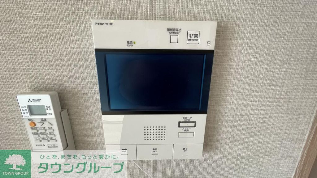 セキュリティ　設備