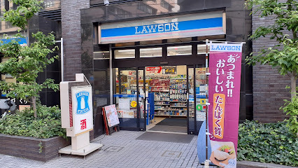 コンビニ　ローソン 小石川一丁目店（コンビニ）まで124m