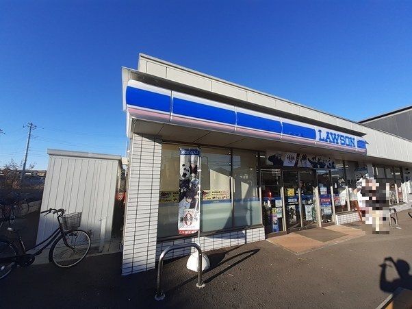 コンビニ　ローソン清瀬中里３丁目店（コンビニ）まで350m