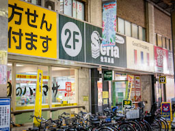その他　Ｓｅｒｉａ生活良品サンライズ蒲田店（その他）まで669m
