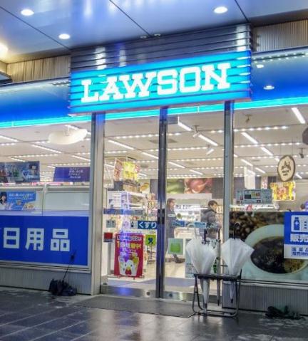 コンビニ　ローソン（コンビニ）まで200m