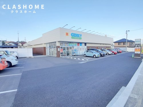 ドラックストア　ゲンキー石浜店（ドラッグストア）まで6682m