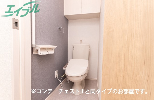 トイレ　同型参考写真