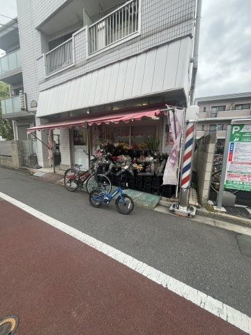 その他　ラッキー（その他）まで211m