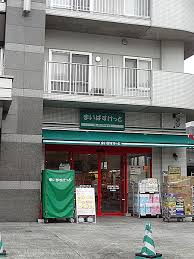 スーパー　まいばすけっと南8条西4丁目店（スーパー）まで514m