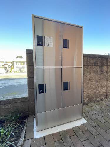 その他共有部分　宅配ボックス