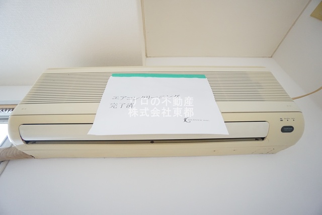 その他共有部分　お部屋に直接投函されない集合ポストあります！