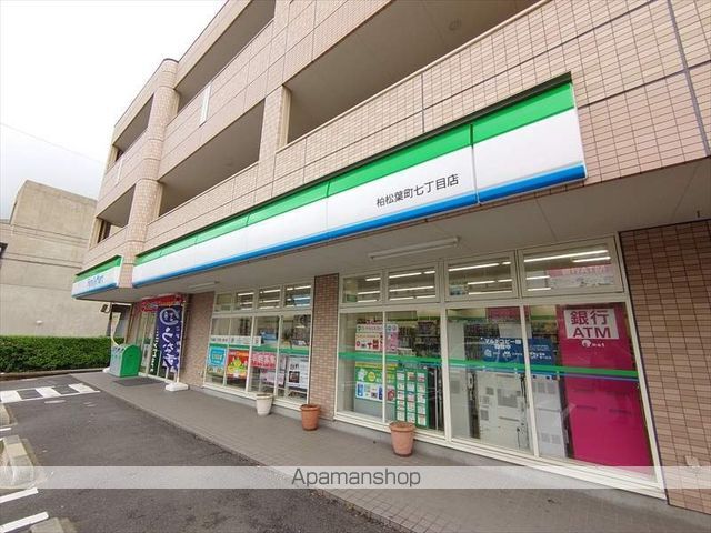 コンビニ　ファミリーマート（コンビニ）まで1228m