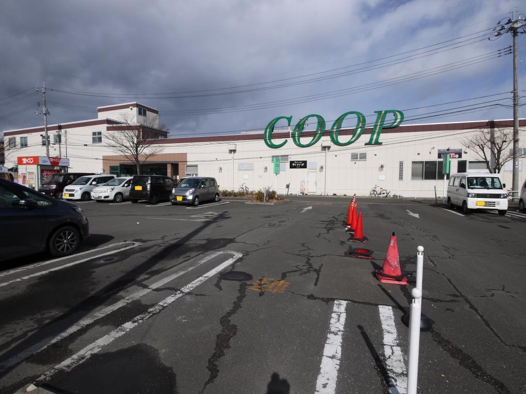スーパー　COOP　MIYAGI高砂駅前店（スーパー）まで153m