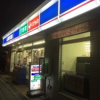 コンビニ　ローソン 南烏山六丁目店（コンビニ）まで242m