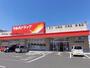 ドラックストア　ツルハドラッグ千歳緑町店（ドラッグストア）まで466m
