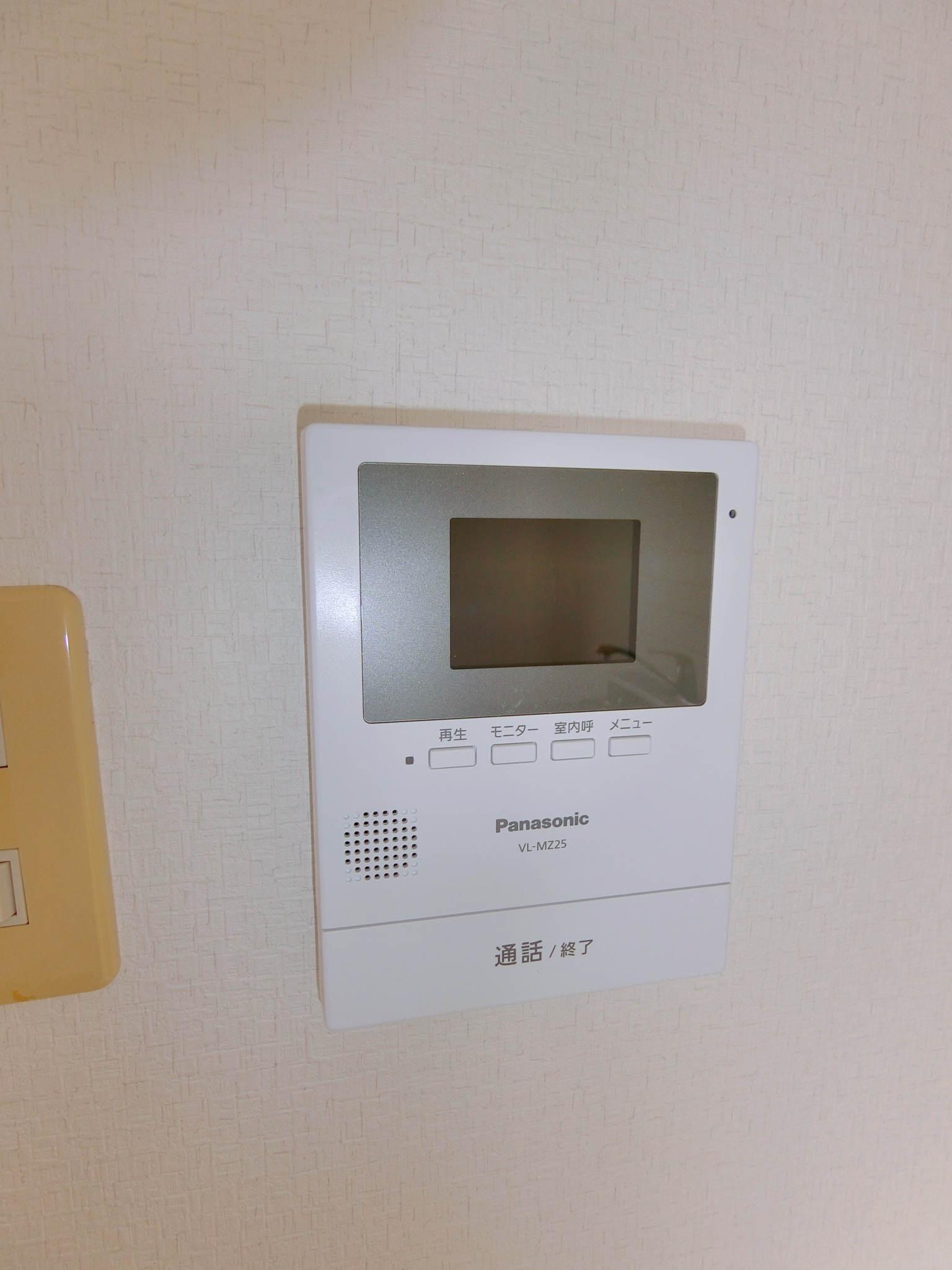 セキュリティ　TVモニターホン付きです！