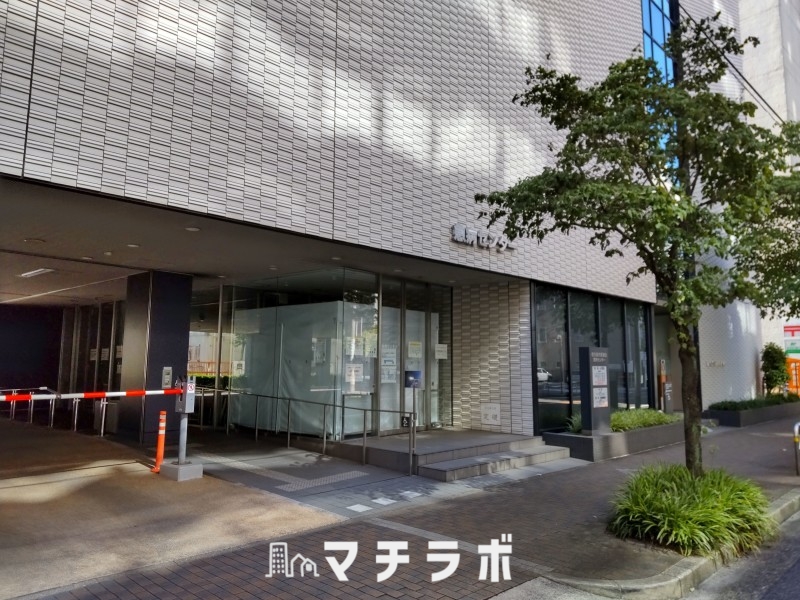 病院　名古屋市医師会急病センター（病院）まで378m