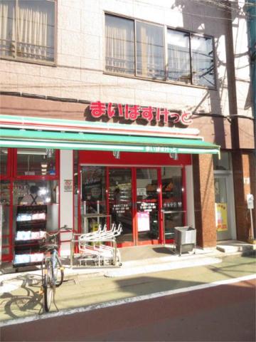 スーパー　まいばすけっと　東金町３丁目店（スーパー）まで500m