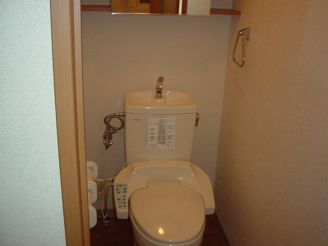 トイレ　トイレ