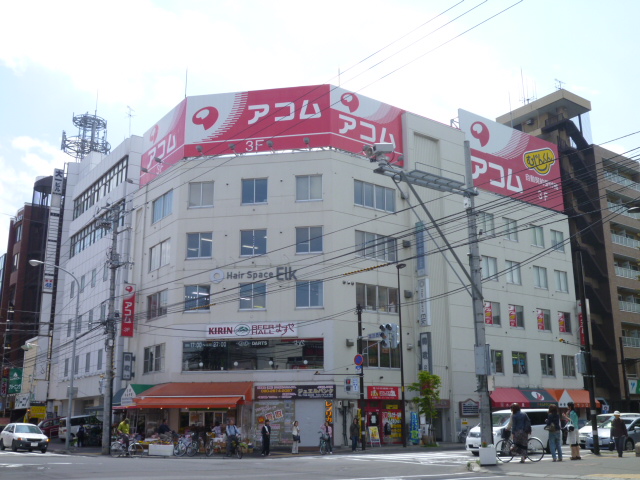 スーパー　フクちゃん（スーパー）まで194m