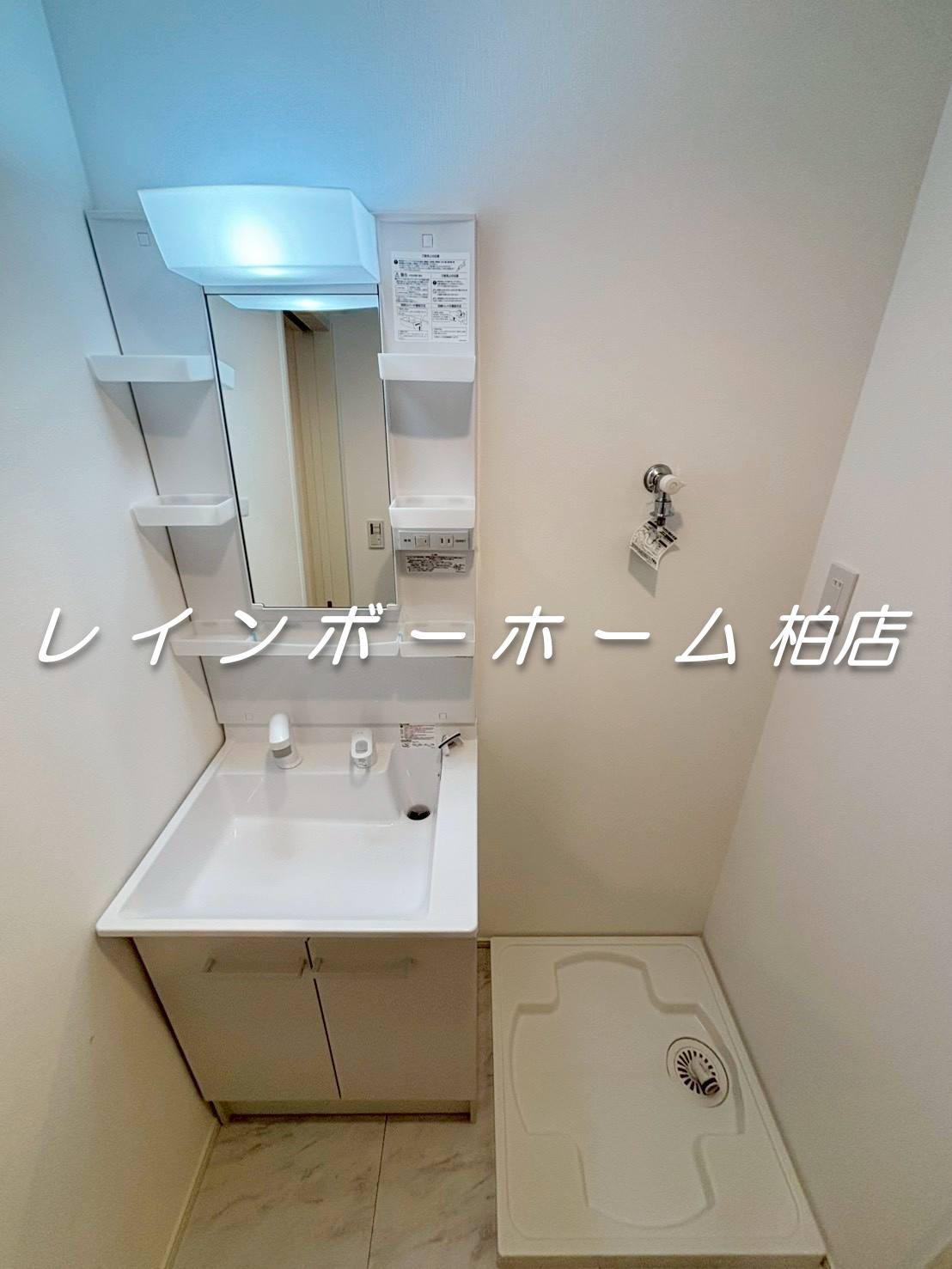 洗面設備　脱衣スペースもあります