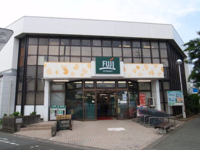 スーパー　ＦＵＪＩ徳延店（スーパー）まで1019m