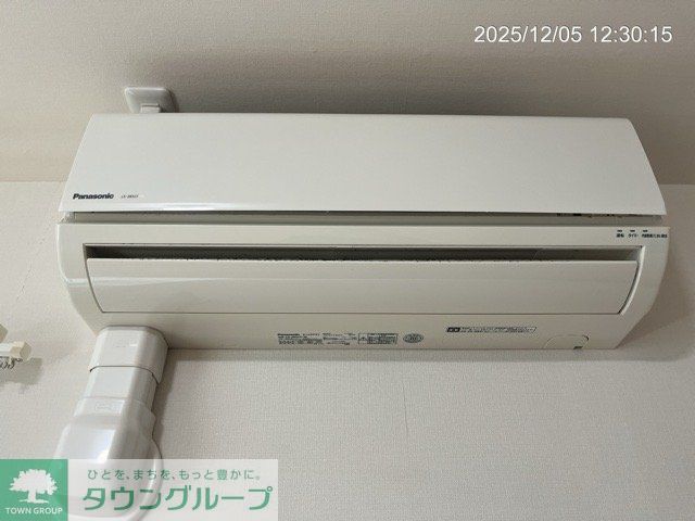 その他設備　エアコン