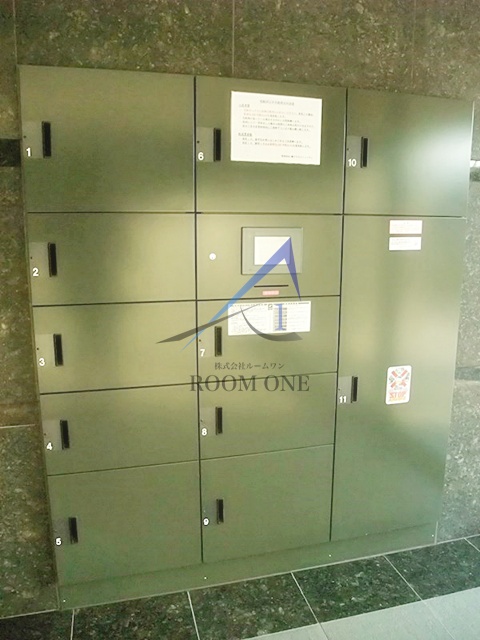 その他共有部分　宅配ボックスです。