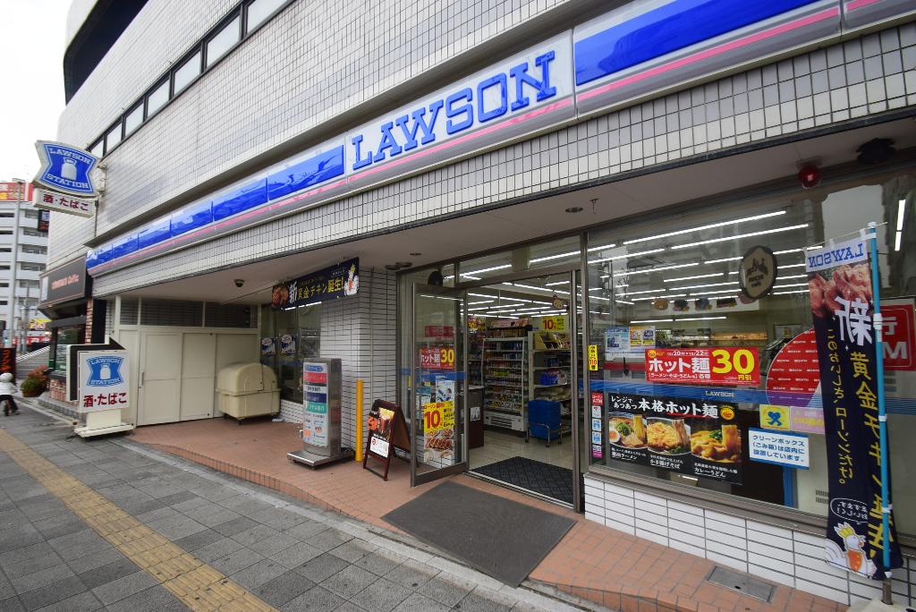 その他　ローソン大須スケートリンク店（その他）まで628m