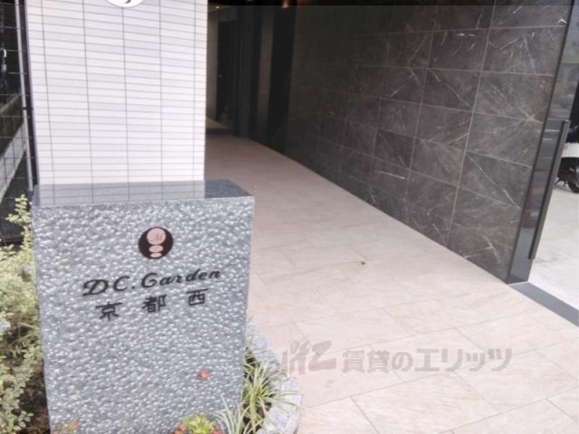 セキュリティ　ドアフォン（ＴＶ含）