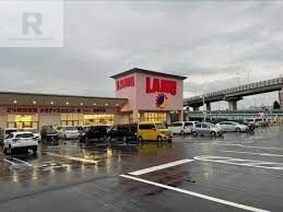 ショッピングセンター　ラ・ムー生野店（ショッピングセンター）まで1498m