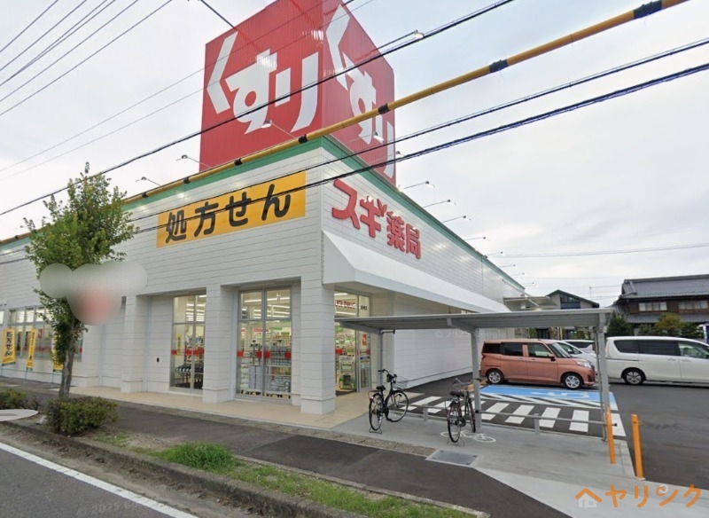 ルミエール清洲 Aの周辺写真
