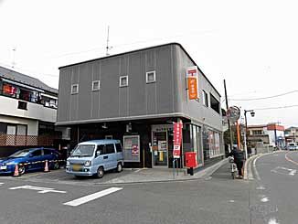 郵便局　流山平和台郵便局（郵便局）まで782m