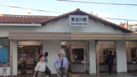 その他　東淀川駅【宮原2丁目】（その他）まで175m