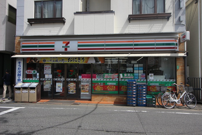 コンビニ　セブンイレブン五本木店（コンビニ）まで350m